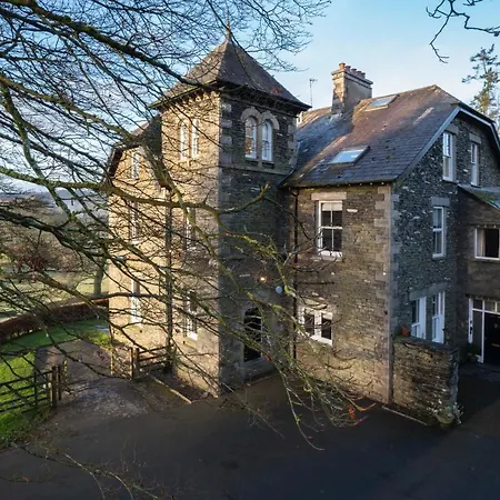 The Old Vicarage - Country Retreat - Far Sawrey